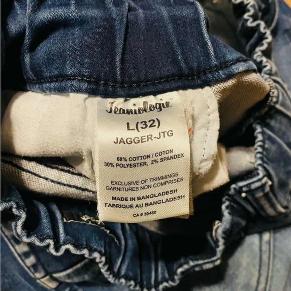 Draw String Jagger Style Jean - Denim 32 - Picture 2 of 6